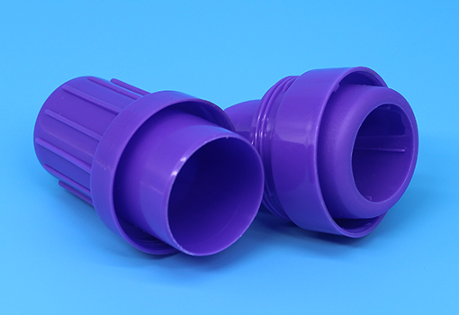 China suppliers 48mm plastic Washing liquid bottle lid