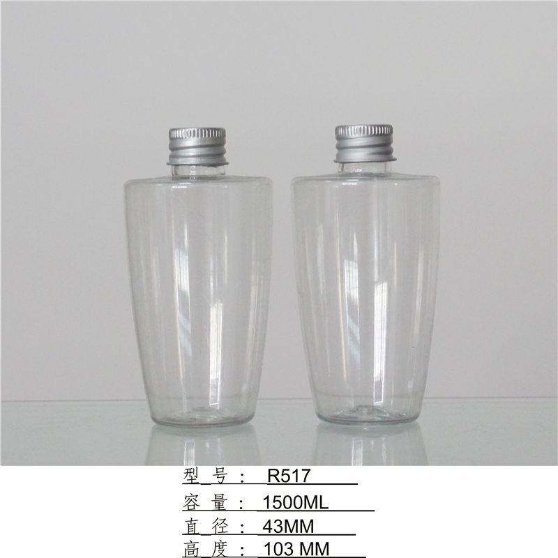 Resonable price toner bottle plastic skin care 250ml