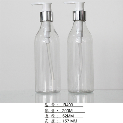 200ml Translucent Any Color Plastic Bottle With Custom Logo Printing