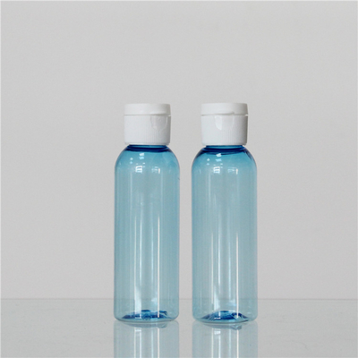 White 60ml Round Cosmetic Plastic Bottle Sprayer OEM Printing