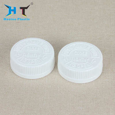 Double Wall 28mm Bottle Caps 4.8 Gram For Plastic PET Capsule Bottle
