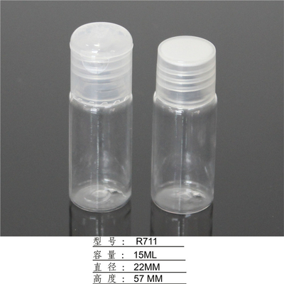 Mini small 15ml clear PET bottle with lids for cosmetic packaging