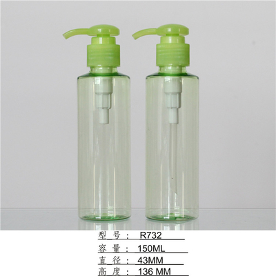 Flip Top Cap Plastic Cosmetic Bottles , Essence 150ml Plastic Bottle