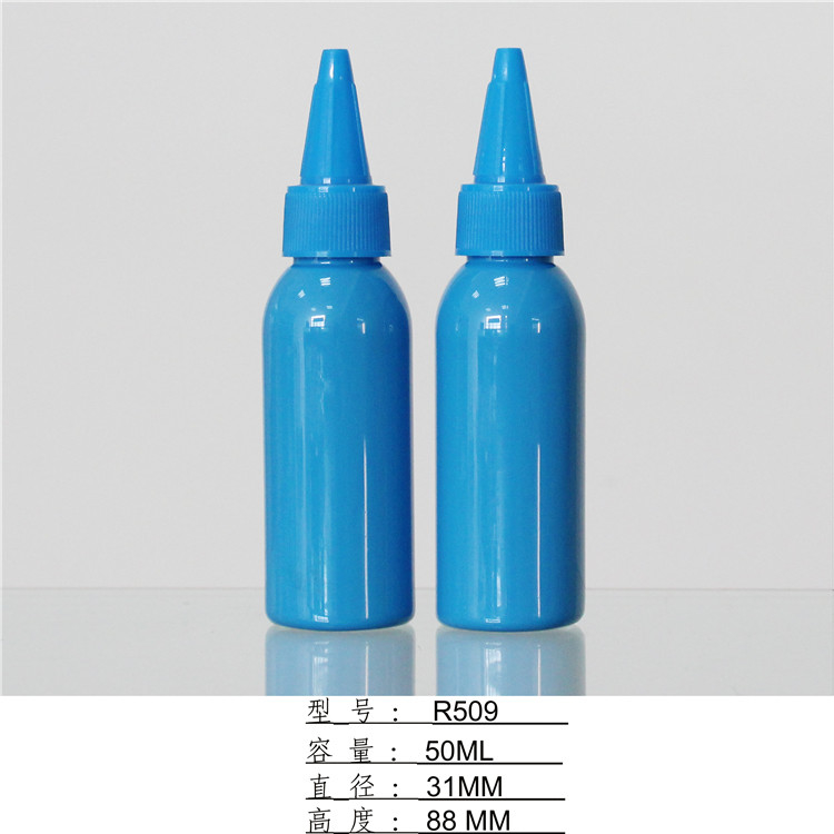 Blue 50ml PET Cosmetic Skin Care Packaging Bottle With Twist Off Cap