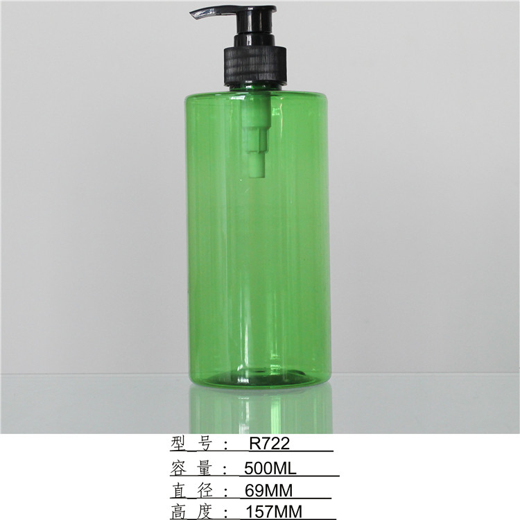 Green Clear 500ml Plastic Cosmetic Bottles Round Shape Logo Customized